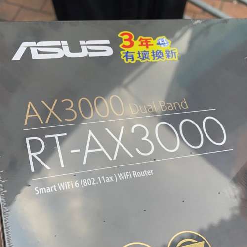 Asus RT-AX3000 V2 router 路由器