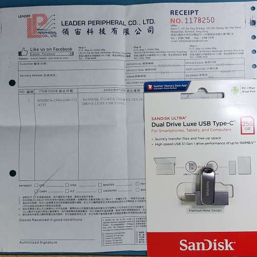 ScanDisk Dual Drive Luxe USB3.1+Type-C 256GB(有3年原行保養)