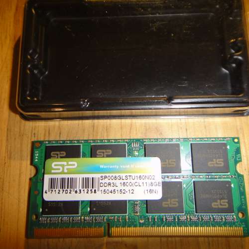 SP DDR3 1600 8GB SO-DIMM Notebook Ram