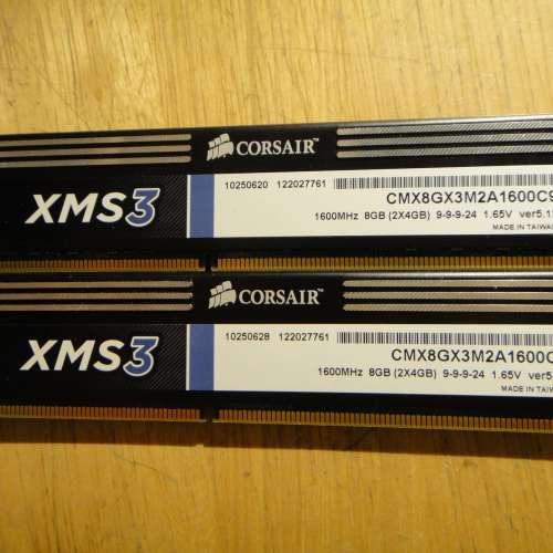Corsair DDR3 1600 4GB Ram x2 共8GB Desktop Ram