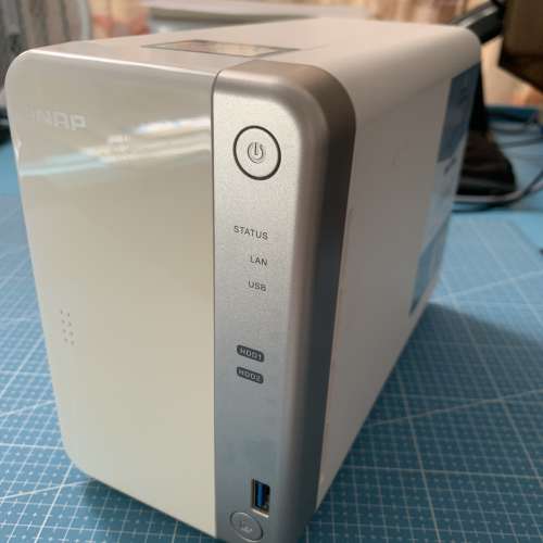 QNAP TS-251B NAS