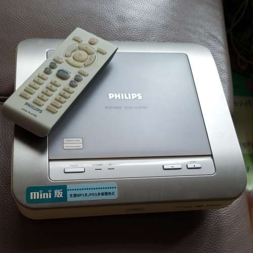 Philips DVD CD Model DVP 4050/98