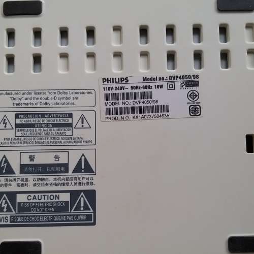 Philips DVD CD Model DVP 4050/98