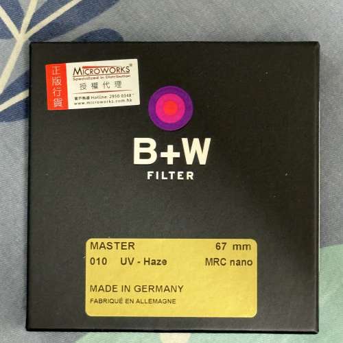 B+W Master UV-Haze 010 MRC Nano Filter 67mm 超薄框奈米鍍膜保護鏡