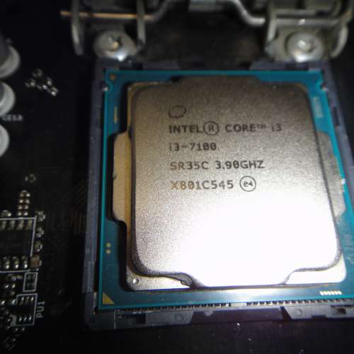 Intel Core i3-7100 3.9GHz Socket 1151