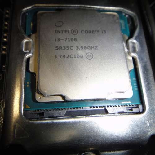 Intel Core i3-7100 3.9GHz Socket 1151