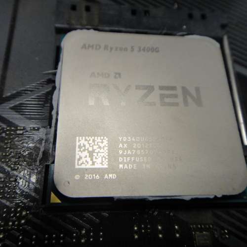 AMD Ryzen 5 3400G (4Core8Threads, 11CoreGPU with Radeon Vega11)Socket AM4