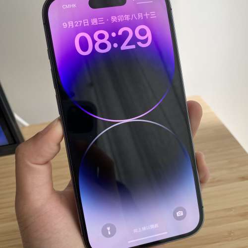 iPhone 14 Pro 256GB 暗紫色
