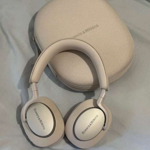 Bowers & Wilkins Px7 S2 灰色