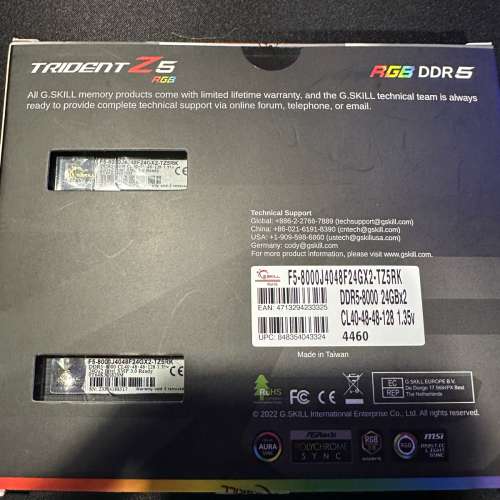 G.Skill Trident Z5 RGB White DDR5 8000 MHz 48GB (24GB x 2)