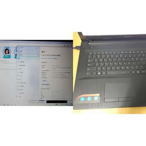 新淨Lenovo 手提電腦 17.3寸 Core i5-5200U,8G RAM, 256GB SSD, NVIDIA 獨顯,Win10 ...