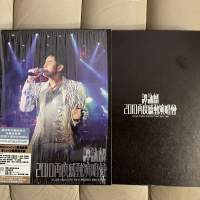 放 譚詠麟2010再度感動演唱會 4 DVD