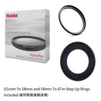 Haida NanoPro Mist Black Variable ND Filter 1/8 黑柔焦鏡連可調減光濾鏡 - 51mm