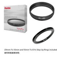 Haida NanoPro Mist Black Variable ND Filter 1/8 黑柔焦鏡連可調減光濾鏡 - 54mm ...