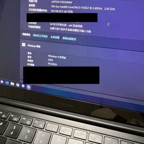 Samsung Galaxy Book Pro 13.3