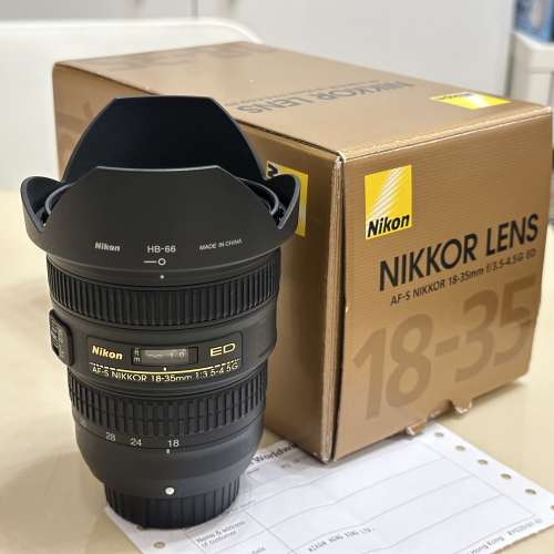 Nikon AF-S NIKKOR 18-35MM F/3.5-4.5G ED IF