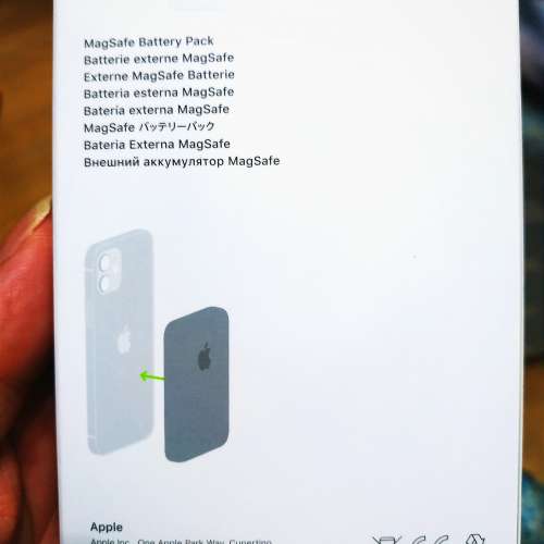 蘋果磁貼無線叉電