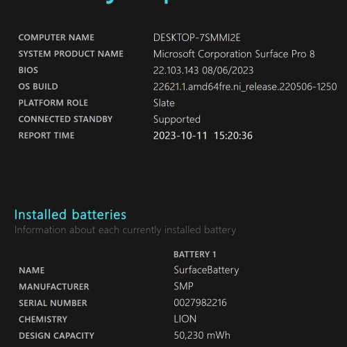 Microsoft Surface Pro 8 i7/16GB/512GB