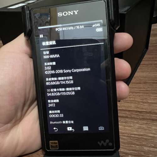 Sony 黑磚一代 WM1AM
