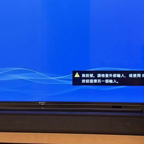 SONY HT-S400 Sound Bar