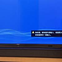 SONY HT-S400 Sound Bar