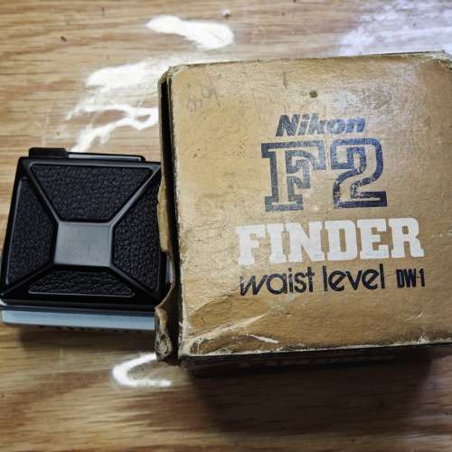 Nikon F2 DW-1腰平取景器