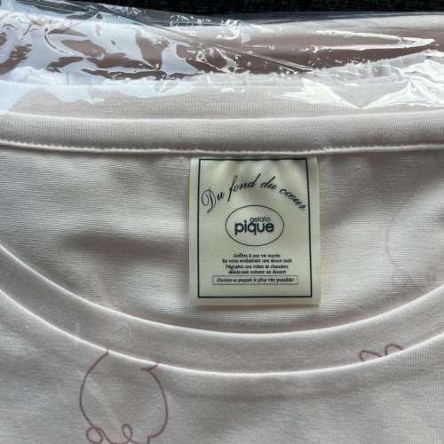 gelato pique 福袋2023 兔仔睡衣上下套裝