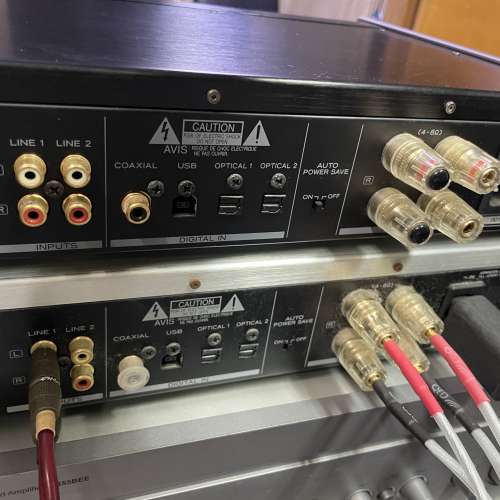 TEAC AI-501DA