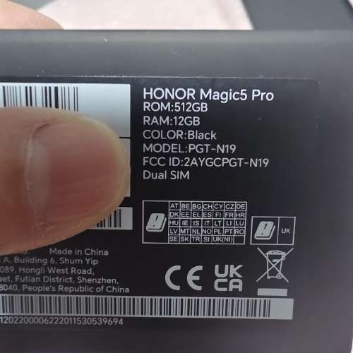 HONOR Magic5 pro