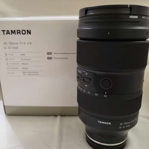 Tamron 35-150mm F2-2.8 Di III VXD