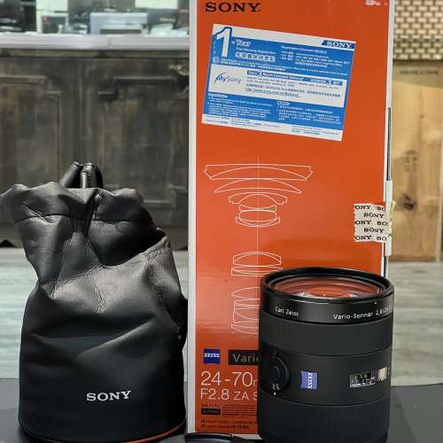 Sony Carl Zeiss Vario-Sonnar T* 24-70mm f/2.8 SAL2470Z ZA SSM A Mount lens
