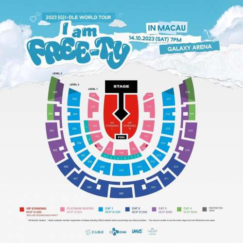 (G)I-DLE座位表 (G)I-DLE演唱會公告 (G)I-DLE演唱會條款 (G)I-DLE歌單 (G)I-DLE過往...