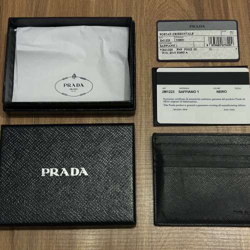 Prada 咭片套
