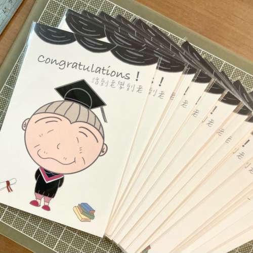 [多張] 可愛畢業祝福卡(連膠套)