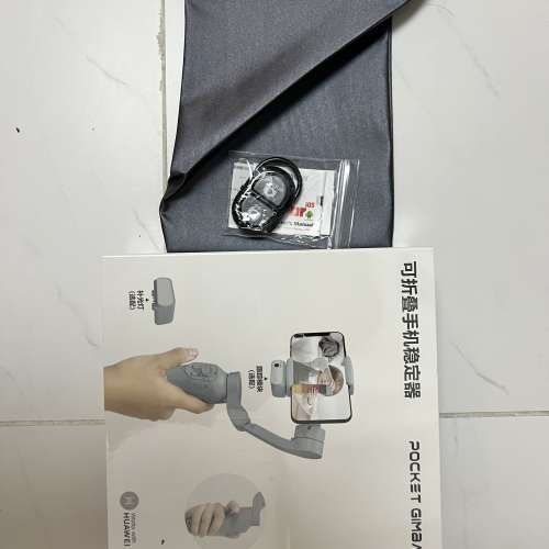 華為 HILINK 手機穩定器