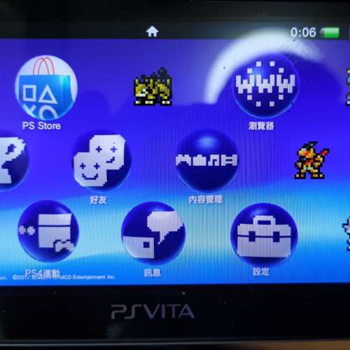 PSV 1006 9成新 0刮痕