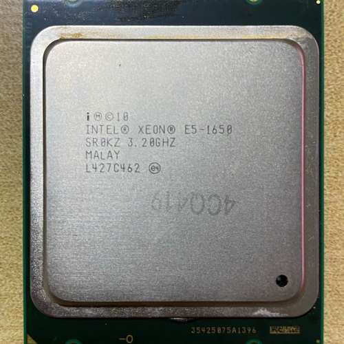 CPU Intel® Processor E5-1650