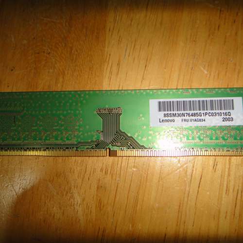 Samsung DDR4 2666 8GB Desktop Ram