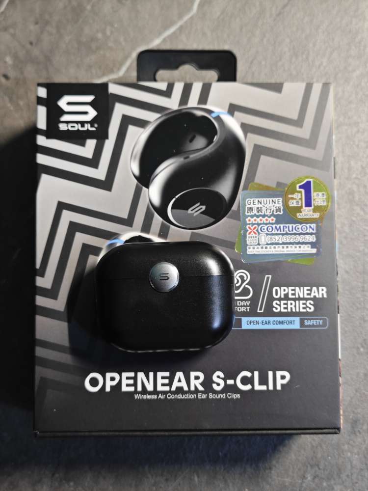 OPENEAR S-CLIP