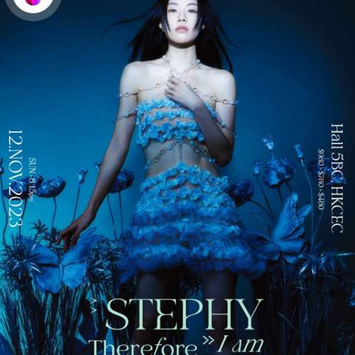 鄧麗欣演唱會條款 鄧麗欣演唱會公告 鄧麗欣歌單 鄧麗欣 過往演唱會 鄧麗欣 最新消息...