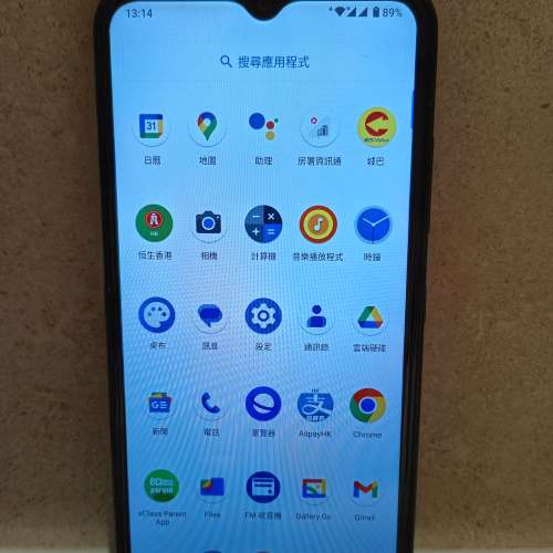Nokia 1.4 手提電話，行貨