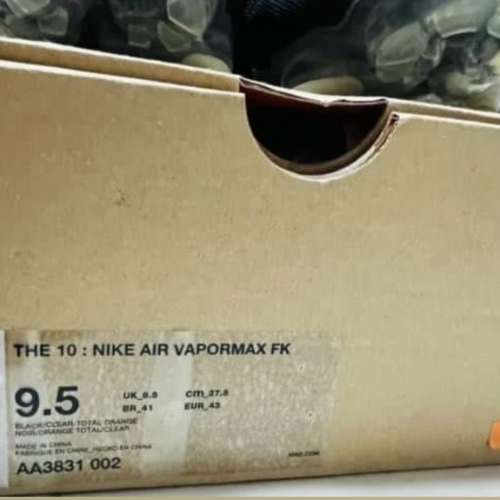 Hk sell off white vapormax