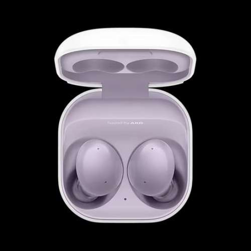 Samsung Galaxy Buds2 Active Noise Cancellation