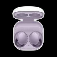 Samsung Galaxy Buds2 Active Noise Cancellation