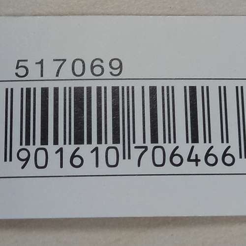 Hello Kitty 絕版布公仔