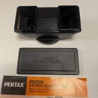 Pentax Stereo Adapter