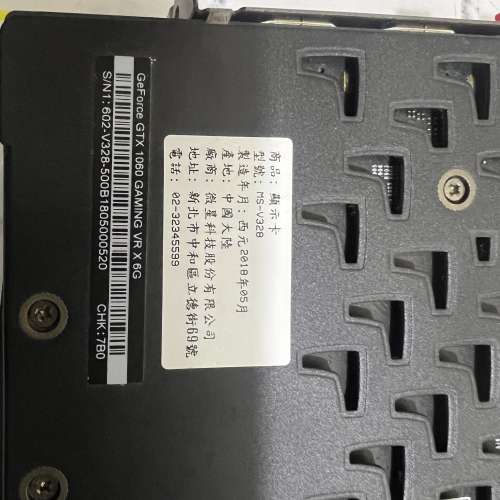 Msi 紅龍 Gtx1060 6Gb