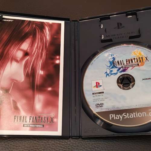 PS2 Final Fantasy X International
