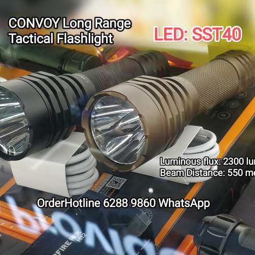 遠射程電筒 Flashlight Torch. 2300流明. 550米. 配21700鋰電池5000mAh + 充電器