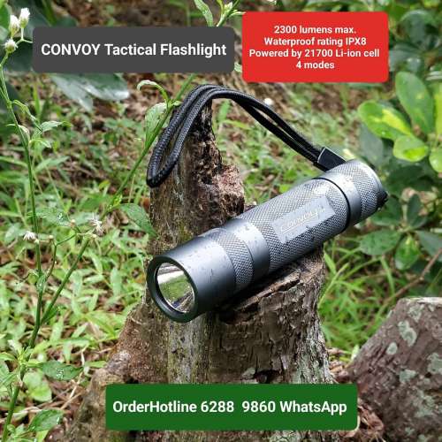 戰術強光電筒2300流明.可兼容21700或18650鋰電池. Tactical Flashlight. Rechargeable
